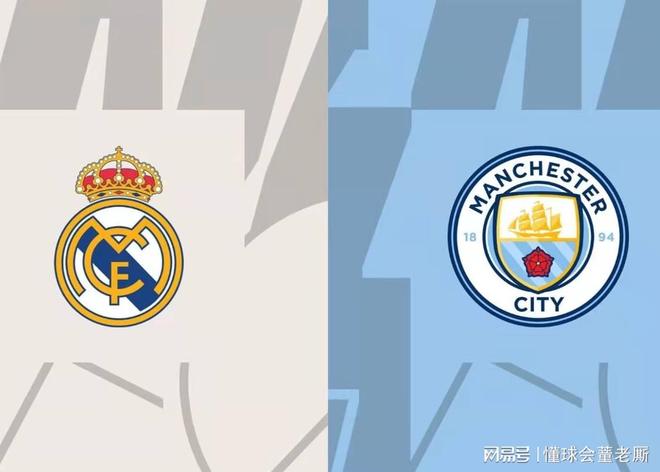 清晨突围战来临；皇家马德里围绕国王杯门线救险；目标明确；心理建设被强调