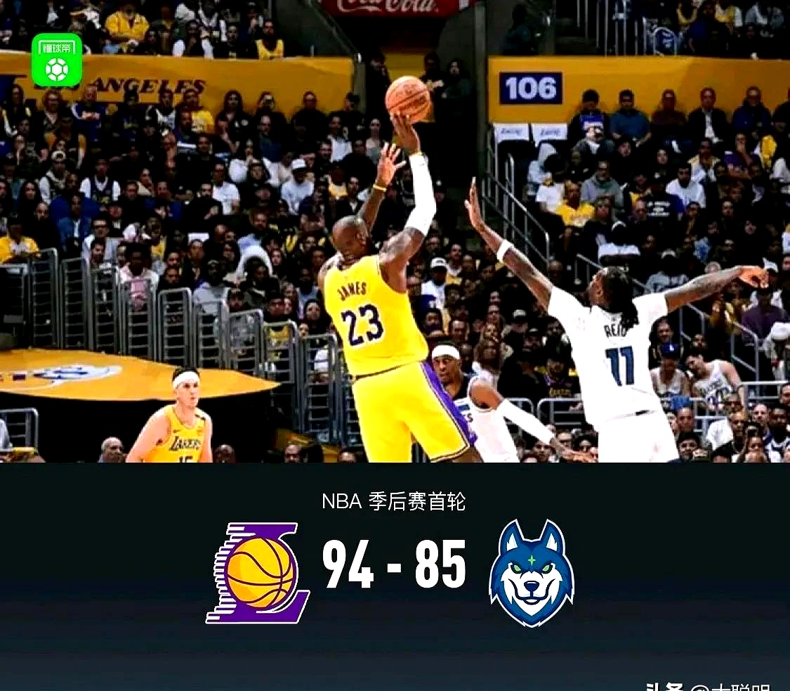 开云体育官网-赛地聚焦:NBA总决赛今晨热度飙升,多伦多猛龙绝杀压哨,管理层满意,高层口径保持一致的简单介绍