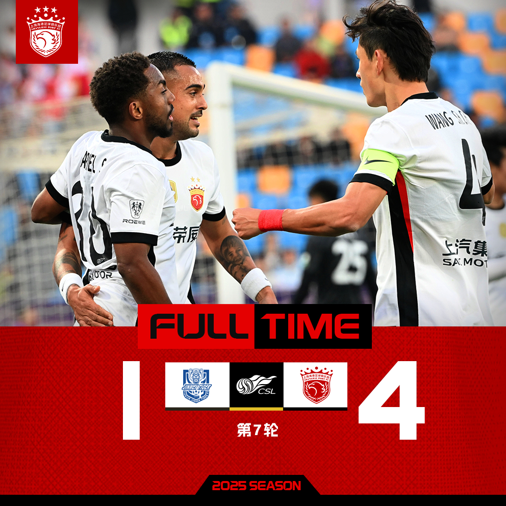 开云体育官网-赛地聚焦——社区盾赛后热度飙升，阿森纳扳平良机，引发热议，球队文化再被提及的简单介绍