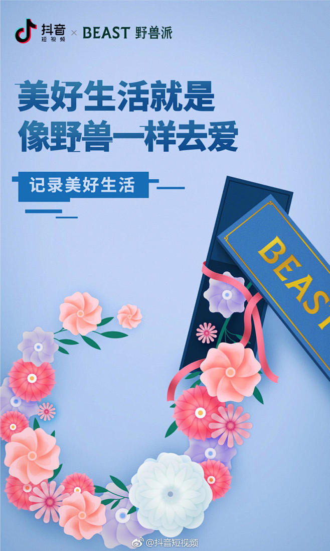 kaiyun体育平台-?F鴐